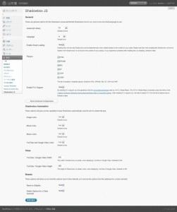1247308277_20090711_hiromie_124net_wp_admin_options_generalphppageshadowbox_js