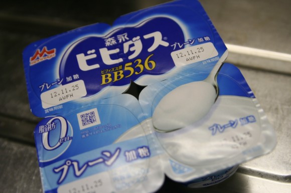 yogurt01-2013-03-08 20-12