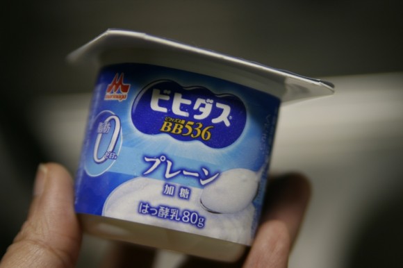 yogurt02-2013-03-08 20-12